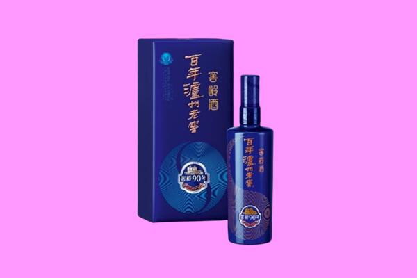 赣州龙南市回收泸州老窖