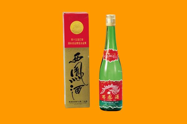 赣州龙南市西凤酒回收.jpg