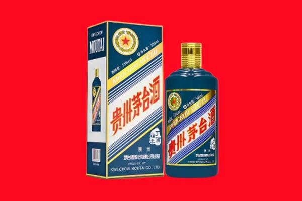 赣州龙南市回收贵州茅台.jpg