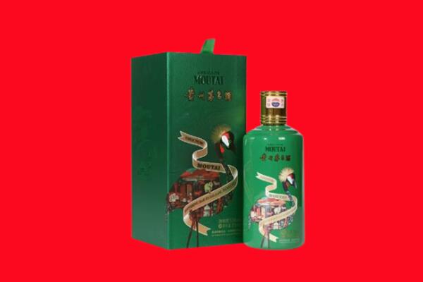 赣州龙南市回收出口茅台酒.jpg